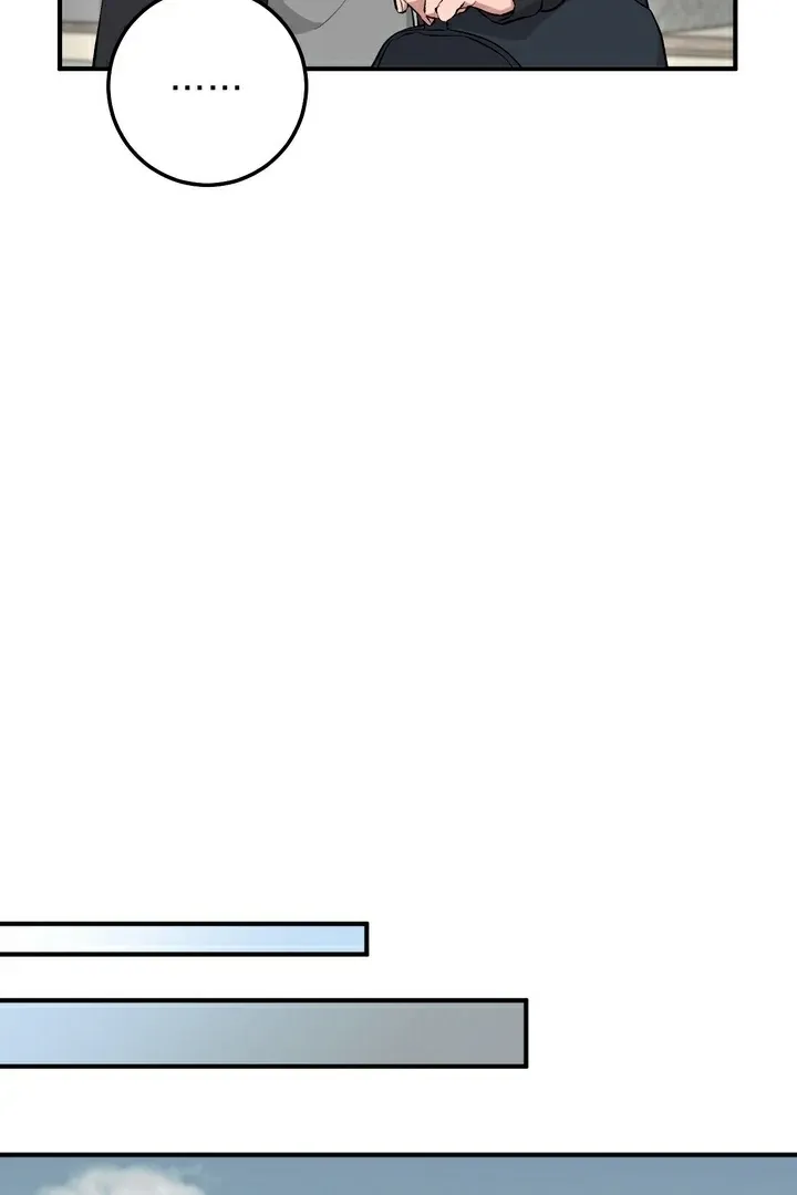 Erotic Strawberry Milk