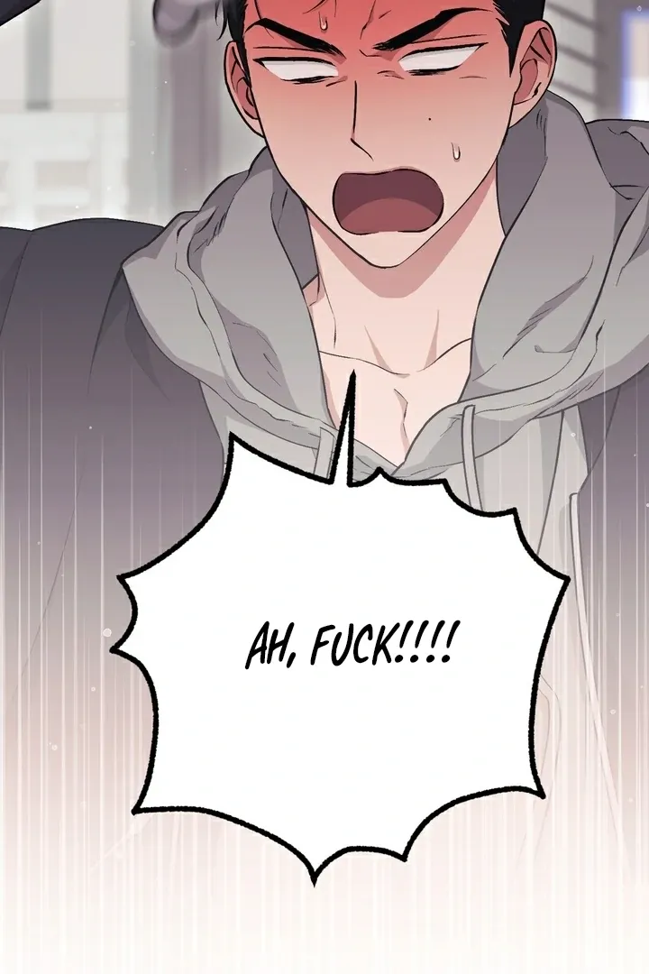 Erotic Strawberry Milk