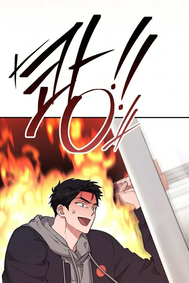 Erotic Strawberry Milk