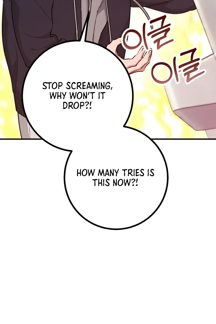 Erotic Strawberry Milk