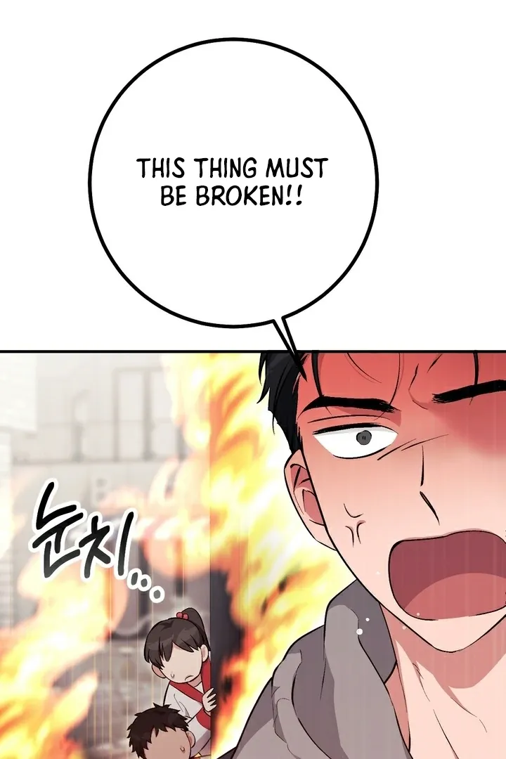 Erotic Strawberry Milk