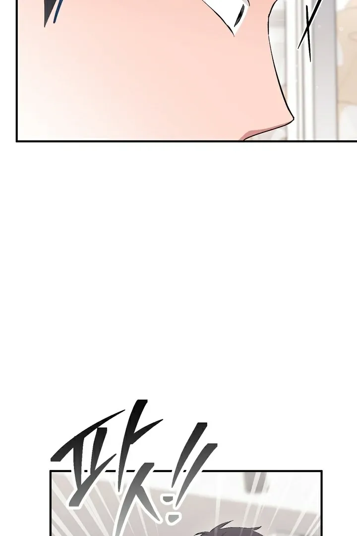 Erotic Strawberry Milk