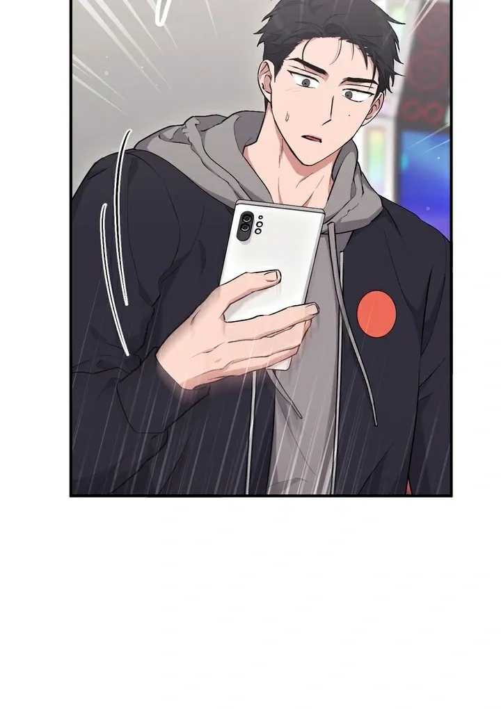 Erotic Strawberry Milk