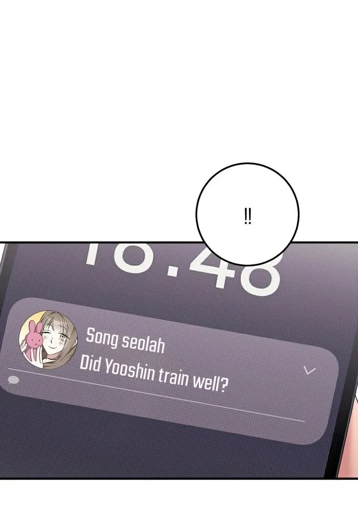 Erotic Strawberry Milk