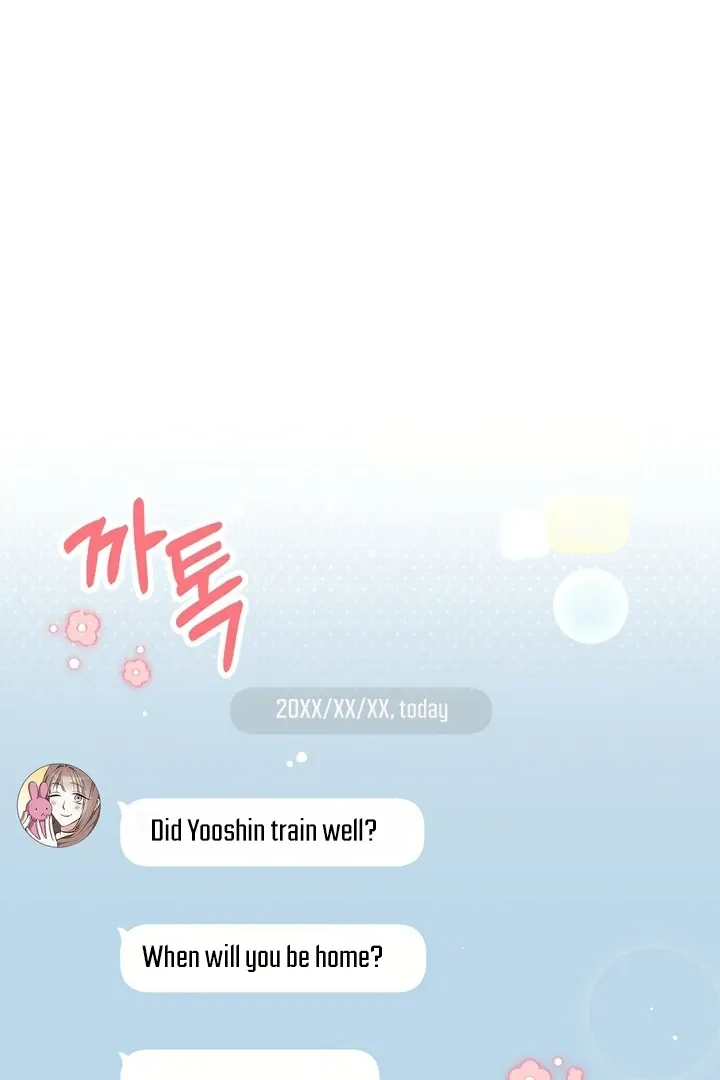 Erotic Strawberry Milk