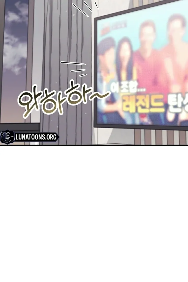 Erotic Strawberry Milk