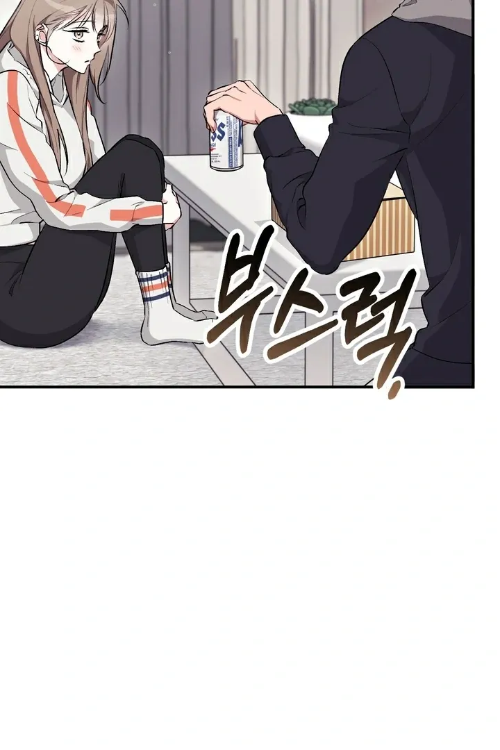 Erotic Strawberry Milk