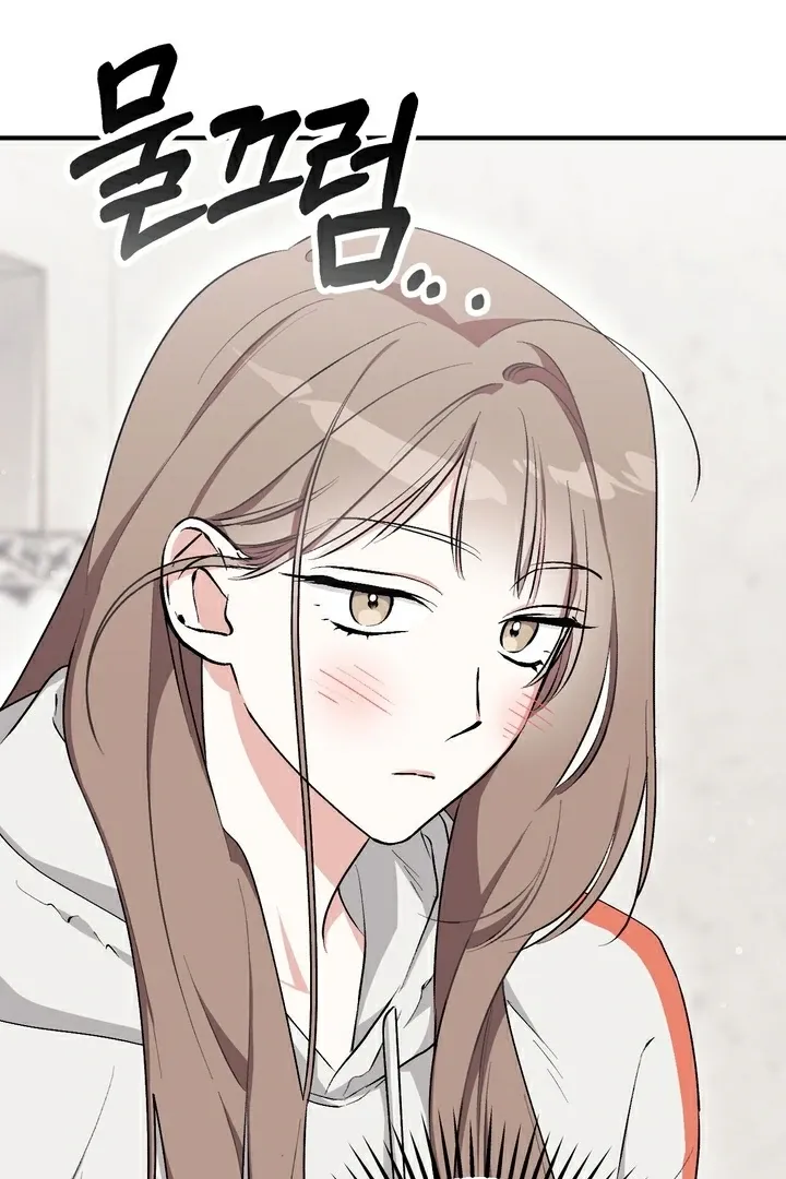 Erotic Strawberry Milk