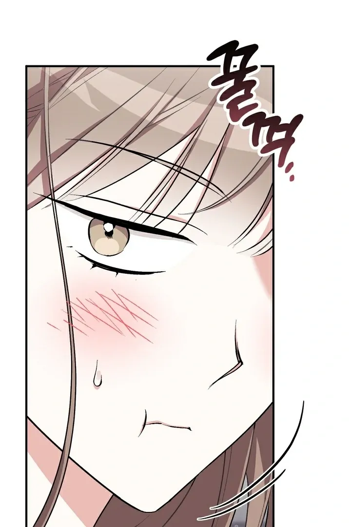 Erotic Strawberry Milk