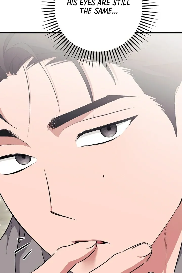 Erotic Strawberry Milk