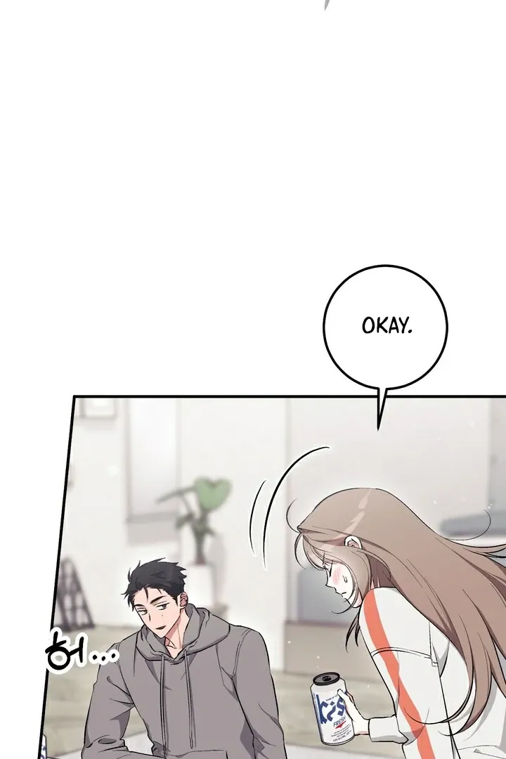 Erotic Strawberry Milk