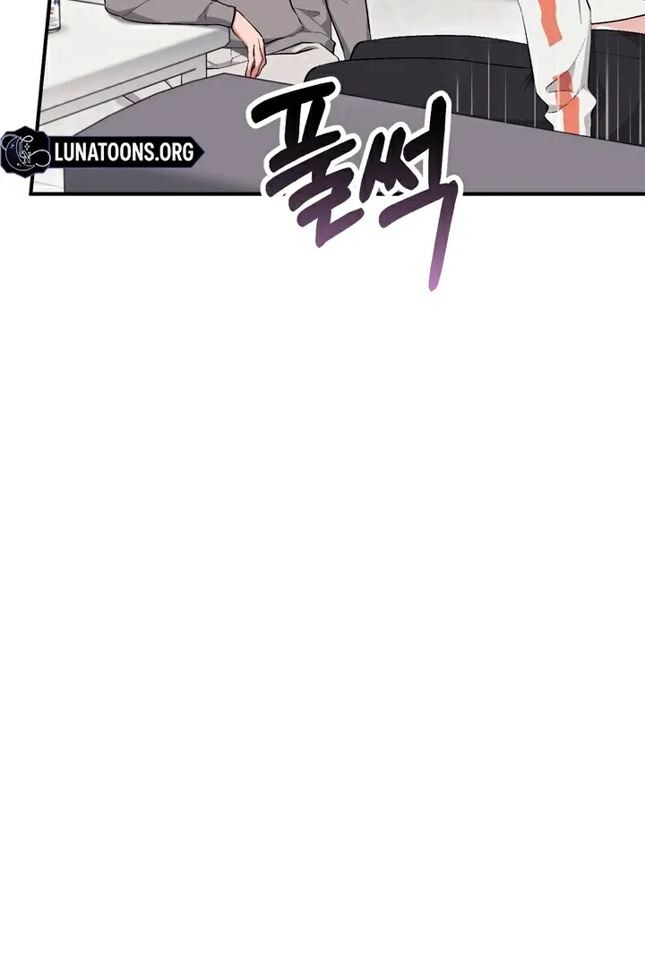 Erotic Strawberry Milk