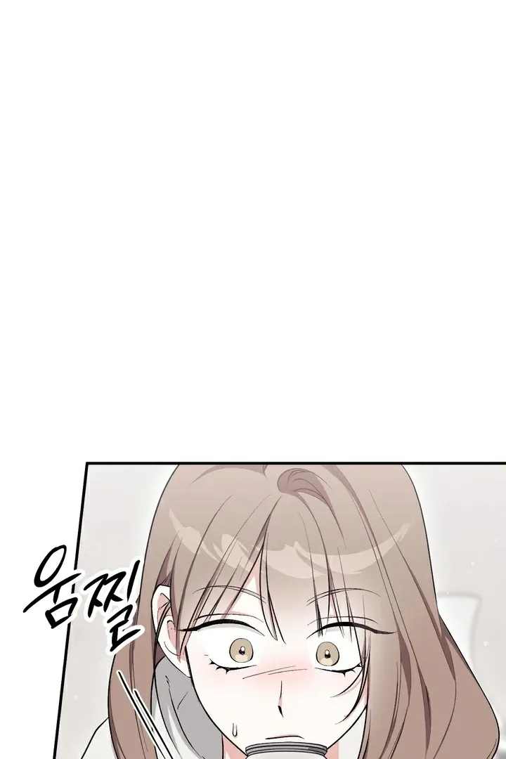 Erotic Strawberry Milk