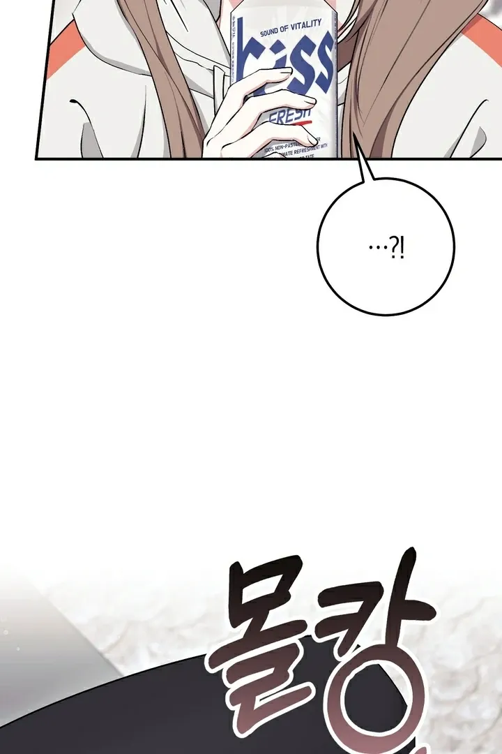 Erotic Strawberry Milk