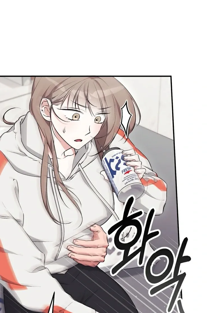 Erotic Strawberry Milk