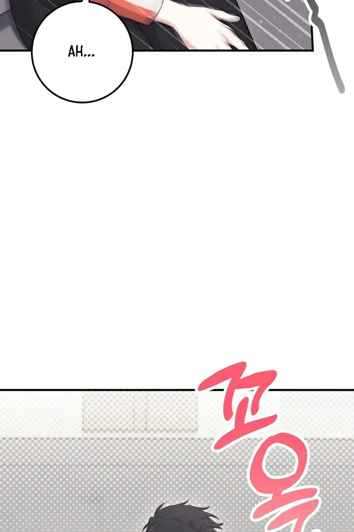 Erotic Strawberry Milk