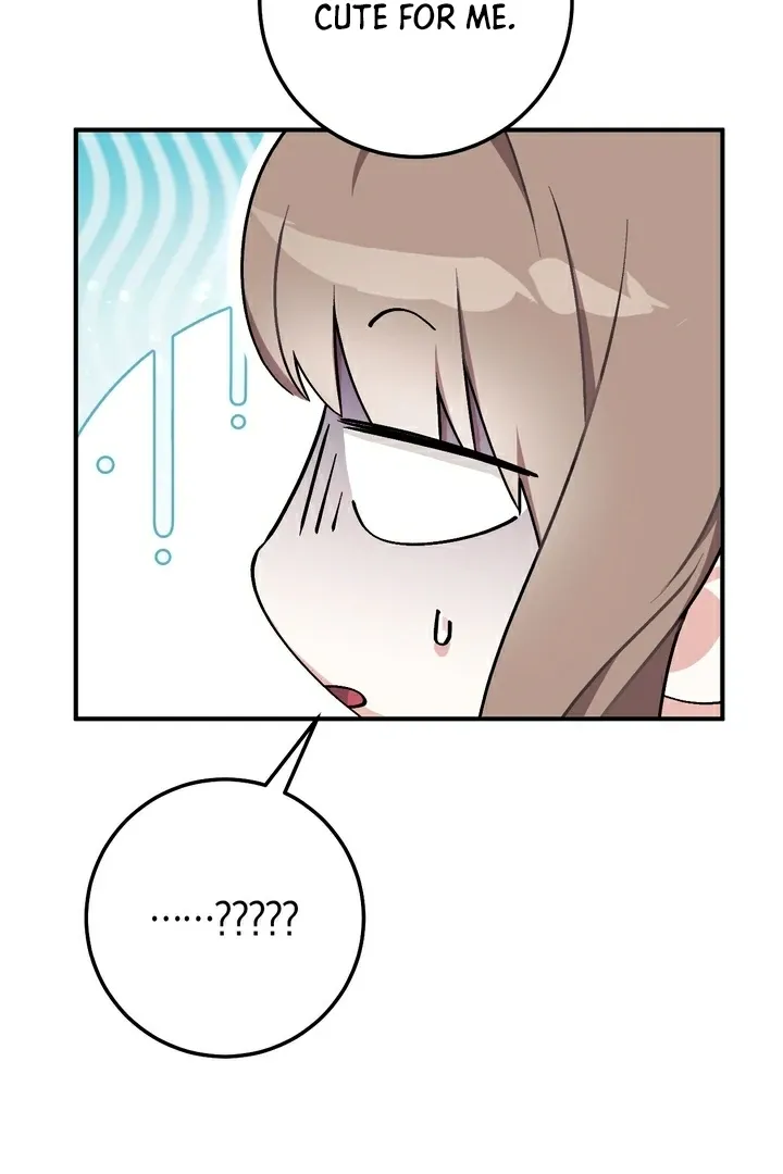 Erotic Strawberry Milk