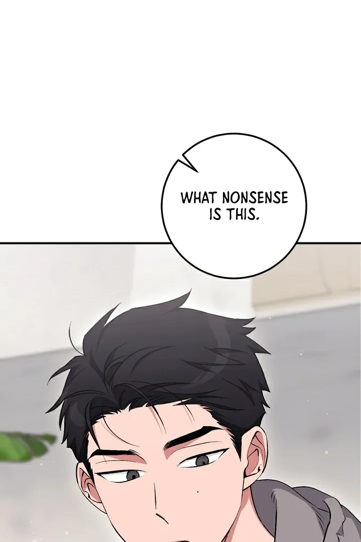 Erotic Strawberry Milk