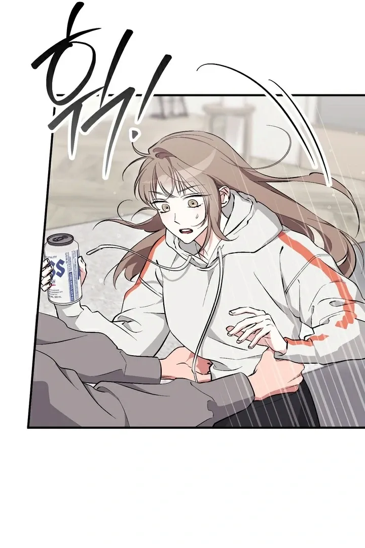 Erotic Strawberry Milk