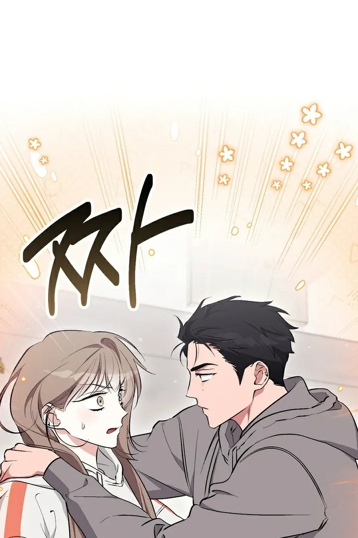 Erotic Strawberry Milk