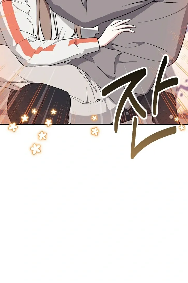 Erotic Strawberry Milk