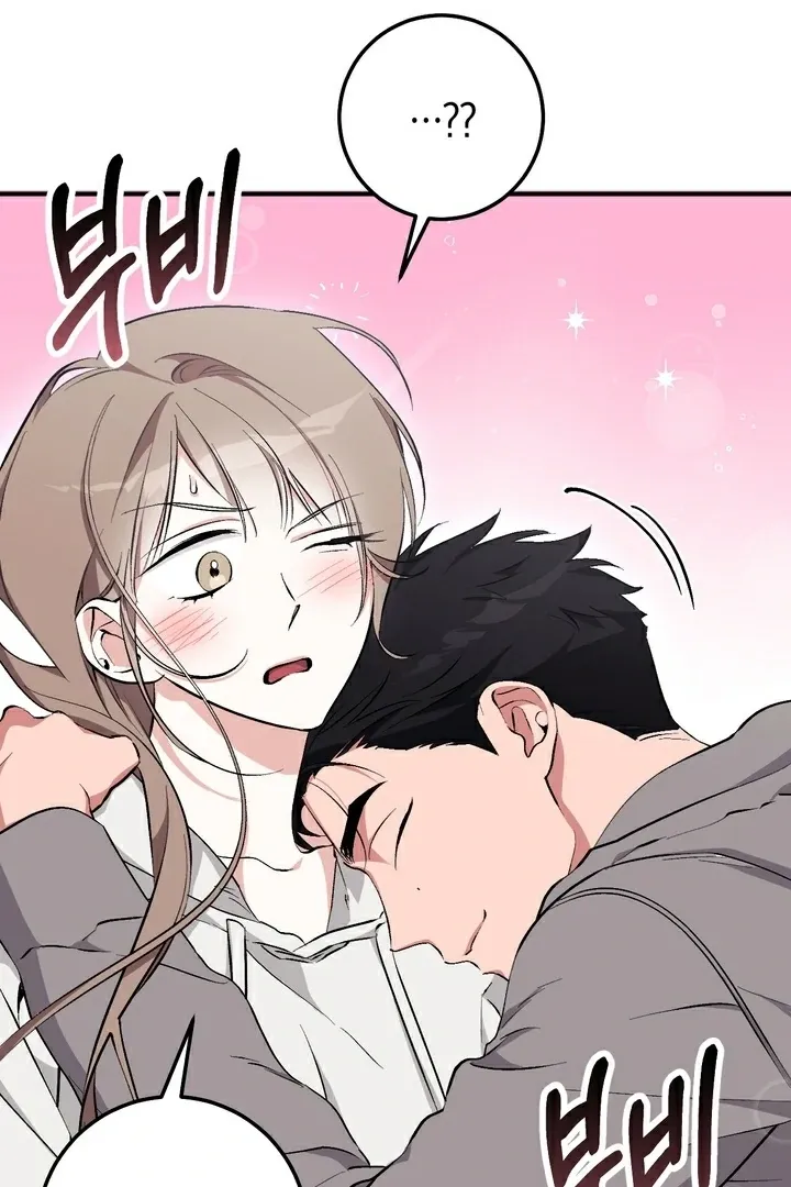 Erotic Strawberry Milk