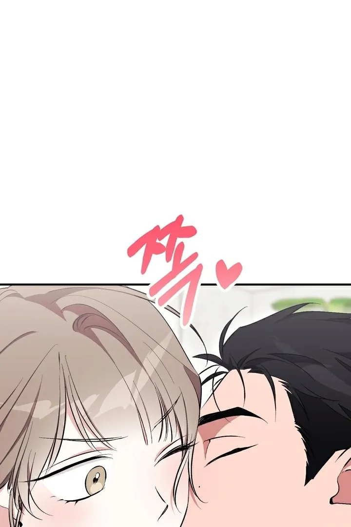 Erotic Strawberry Milk