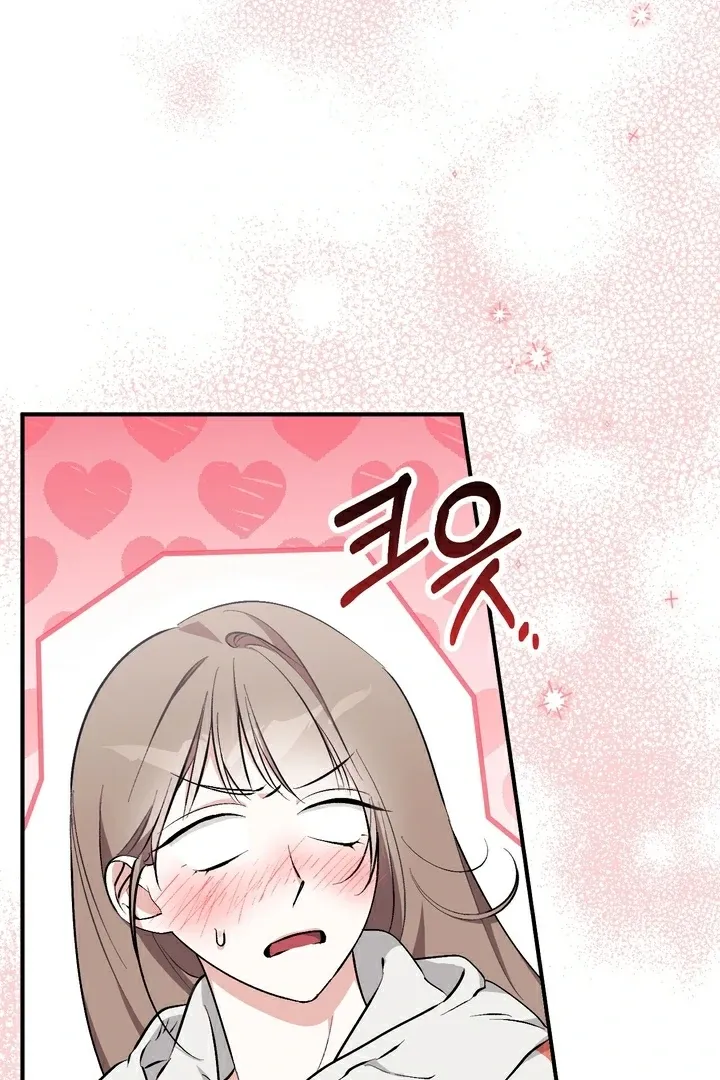 Erotic Strawberry Milk