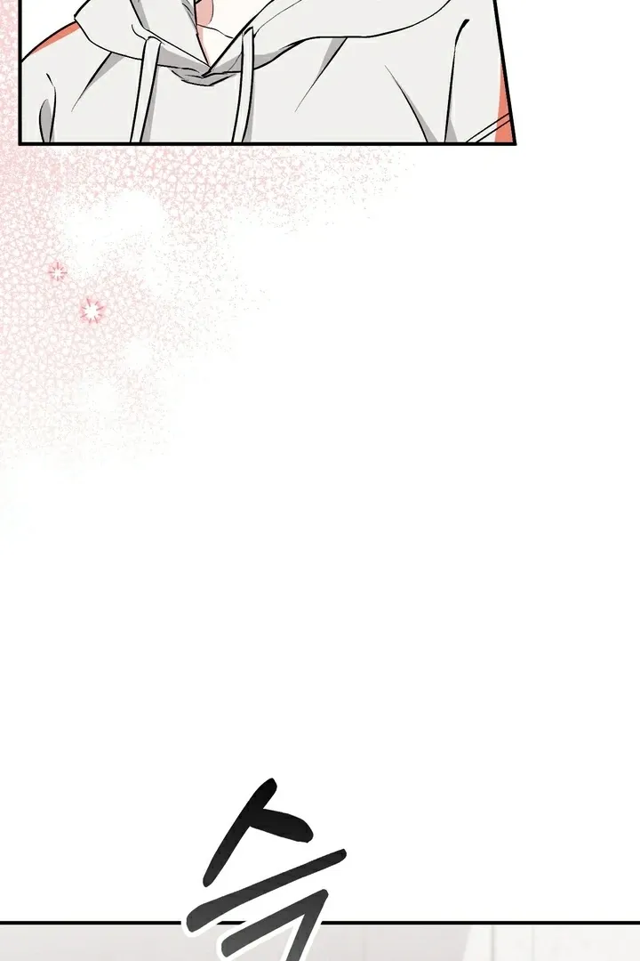 Erotic Strawberry Milk