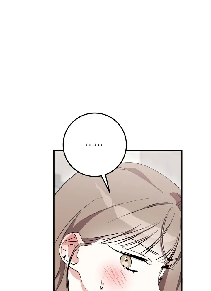 Erotic Strawberry Milk