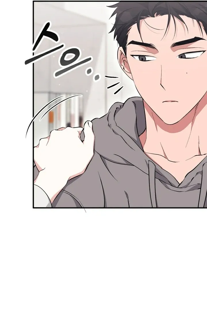 Erotic Strawberry Milk