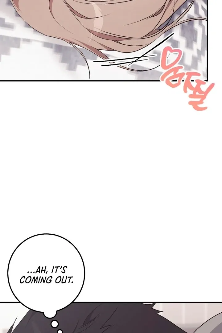 Erotic Strawberry Milk