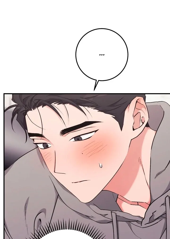 Erotic Strawberry Milk