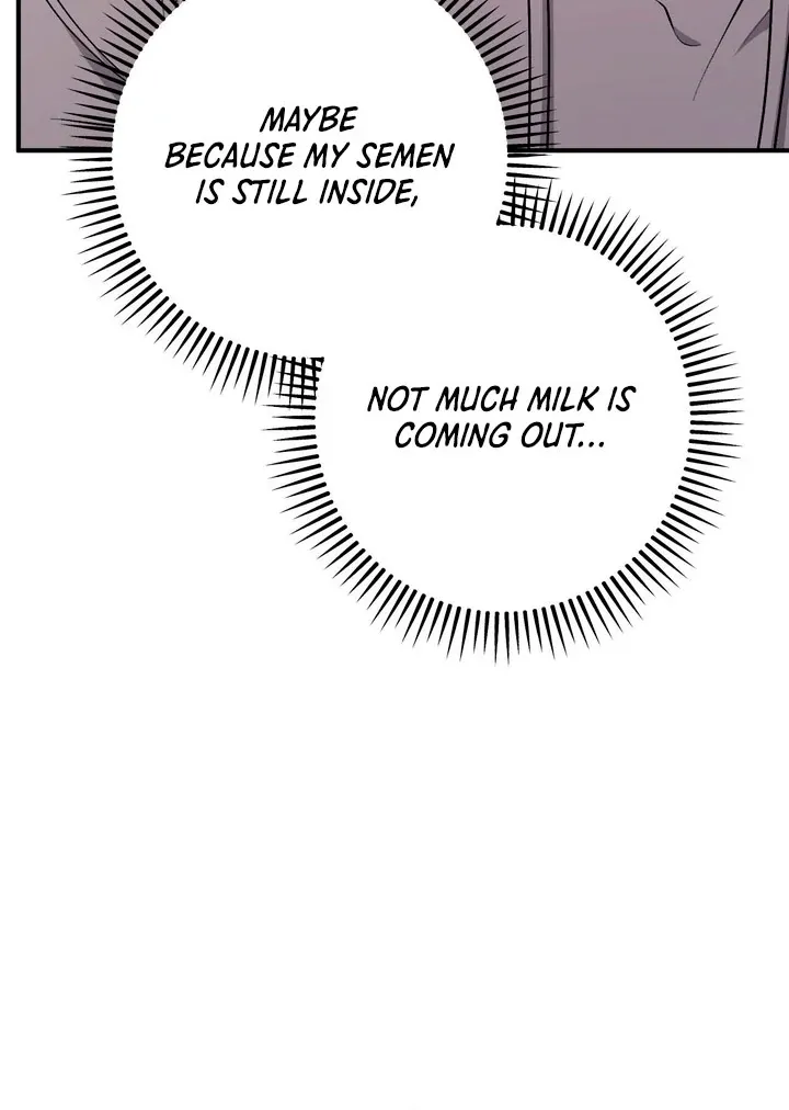 Erotic Strawberry Milk