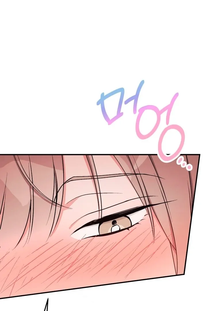 Erotic Strawberry Milk