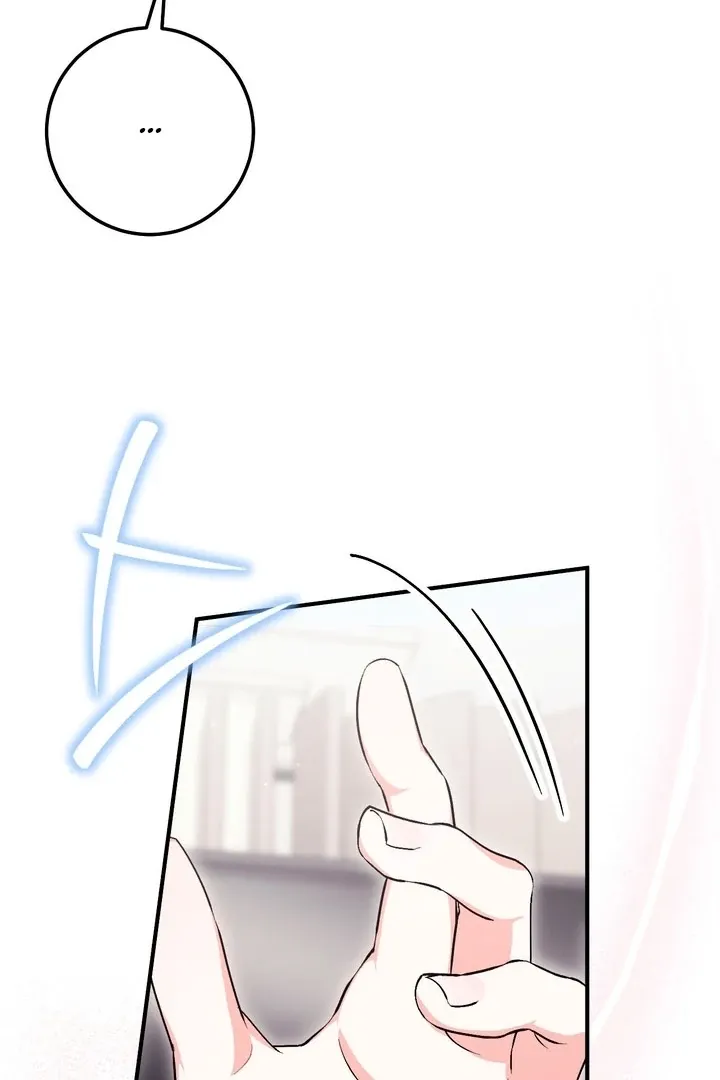 Erotic Strawberry Milk