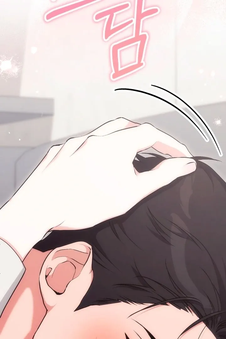 Erotic Strawberry Milk