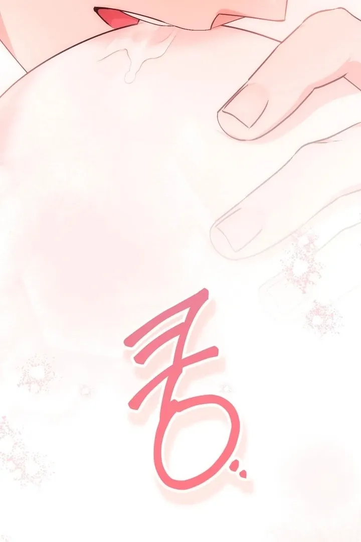 Erotic Strawberry Milk