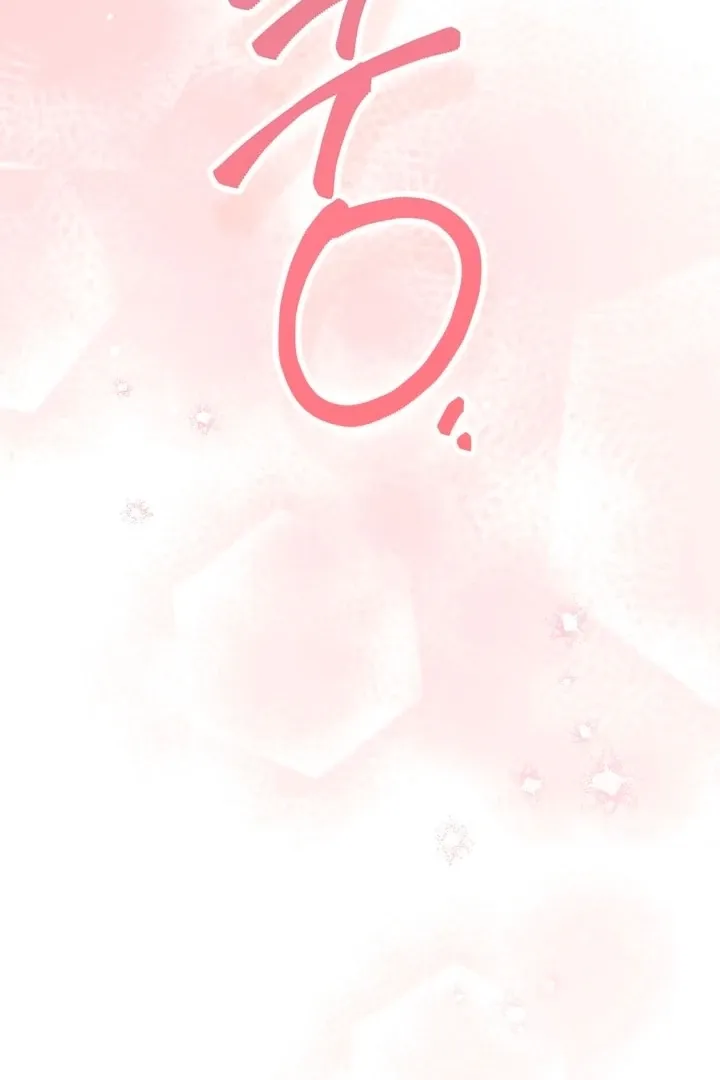 Erotic Strawberry Milk