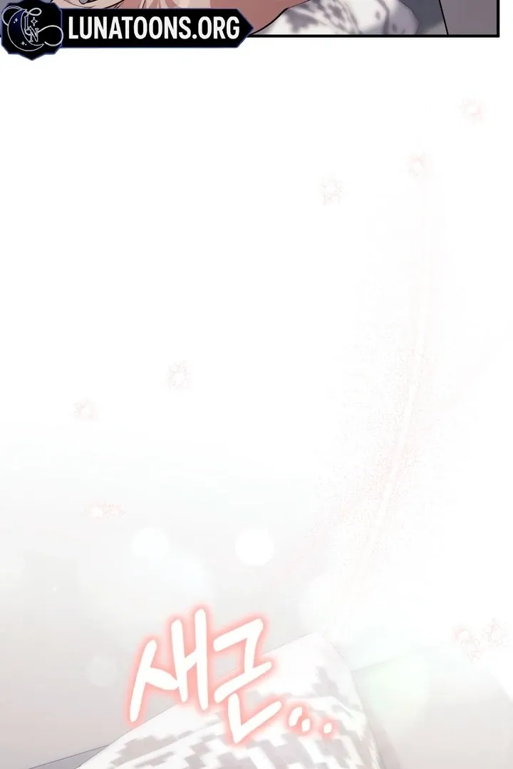 Erotic Strawberry Milk