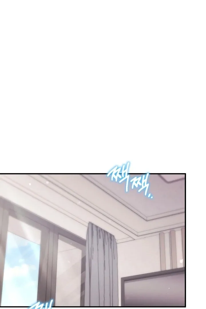 Erotic Strawberry Milk