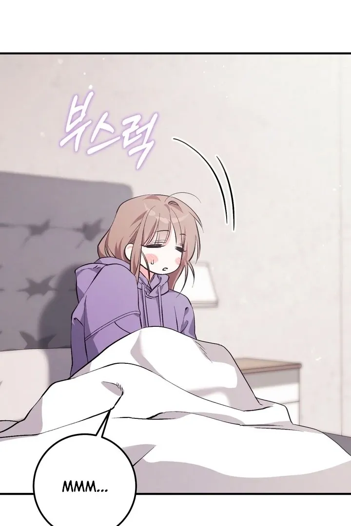 Erotic Strawberry Milk