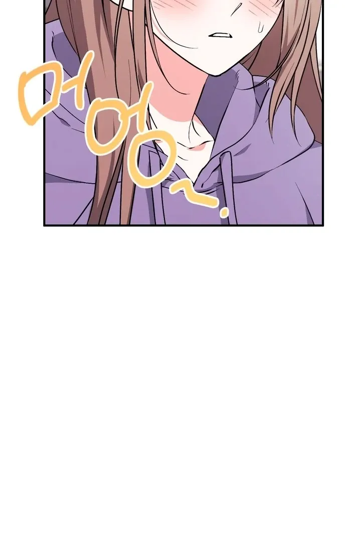 Erotic Strawberry Milk