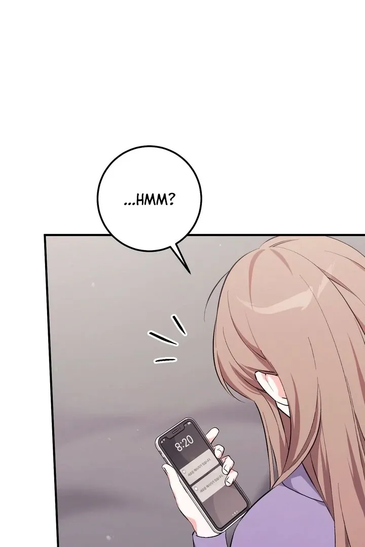 Erotic Strawberry Milk