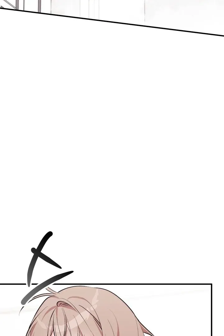 Erotic Strawberry Milk