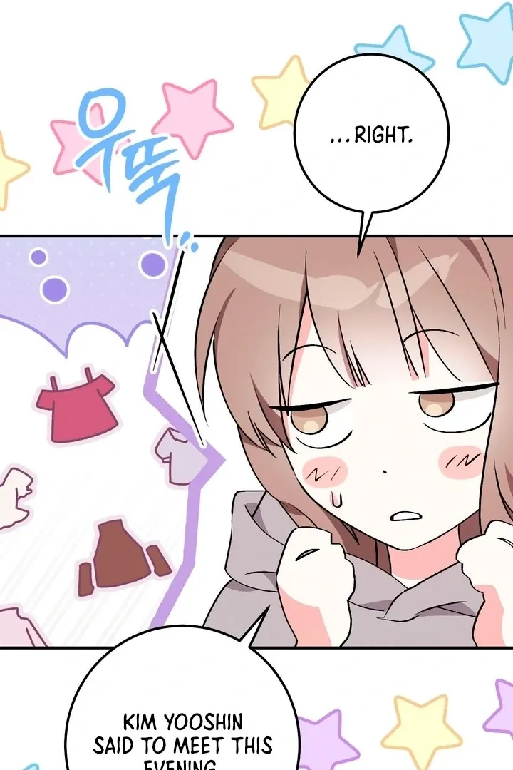 Erotic Strawberry Milk