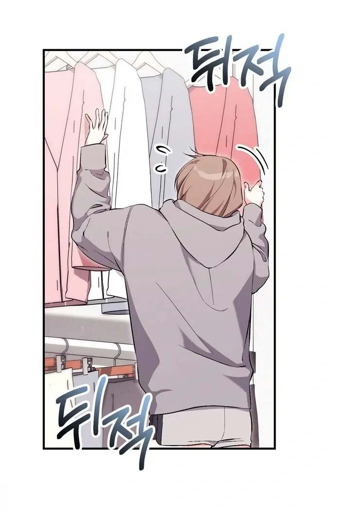 Erotic Strawberry Milk