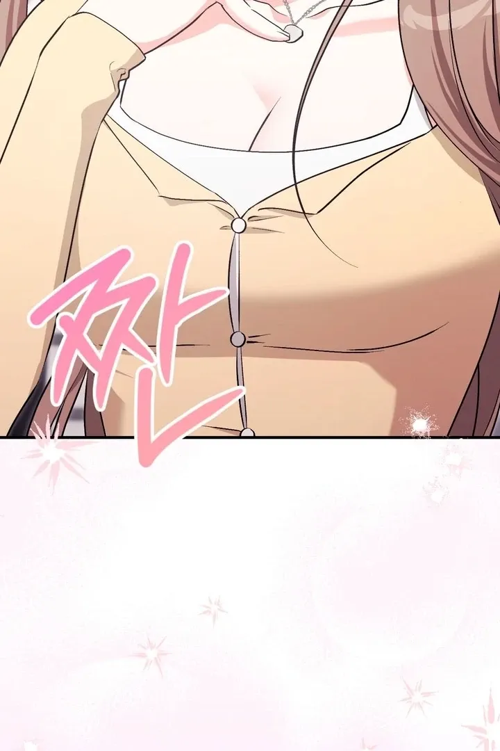 Erotic Strawberry Milk