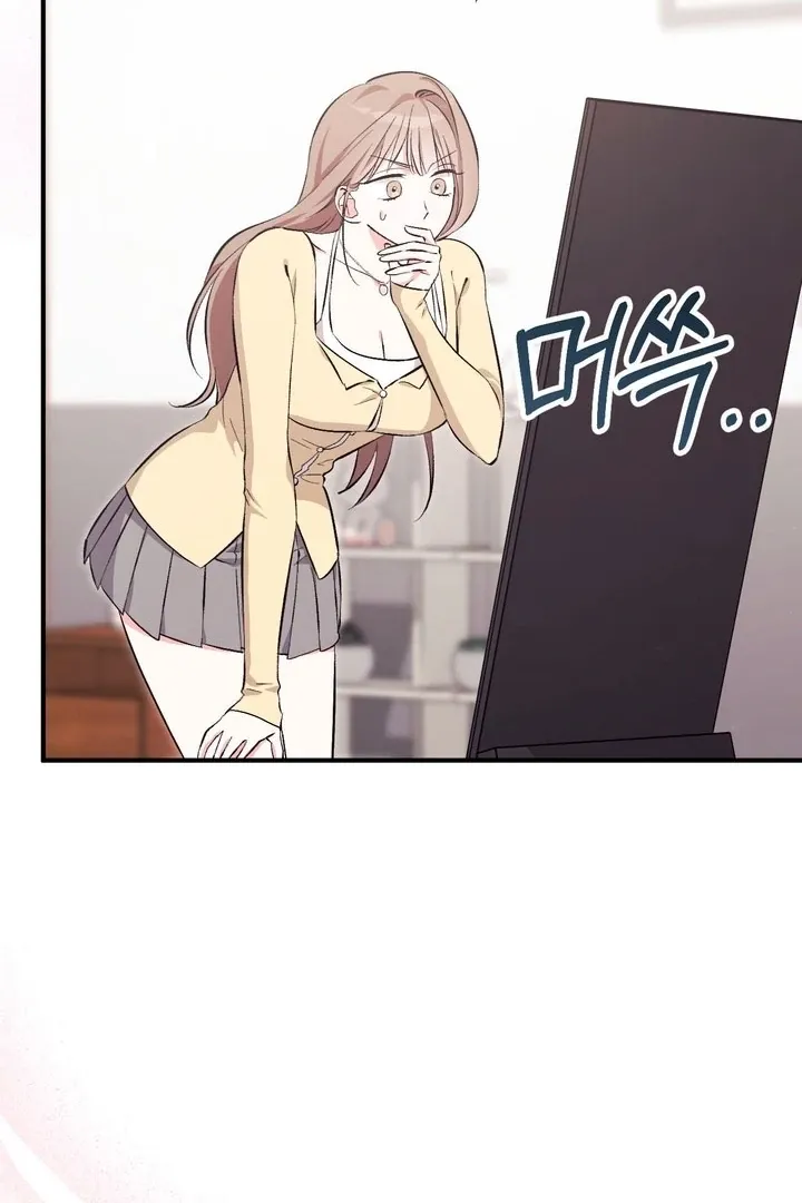 Erotic Strawberry Milk