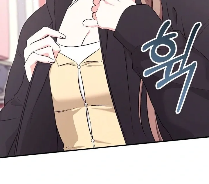 Erotic Strawberry Milk